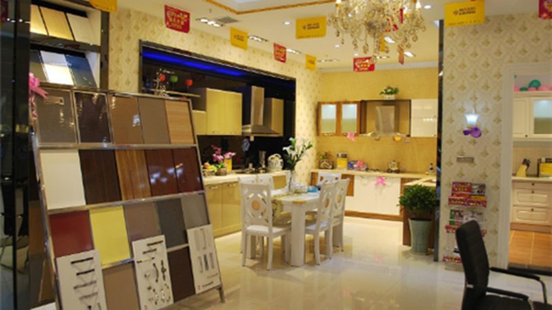 广州建材有限公司