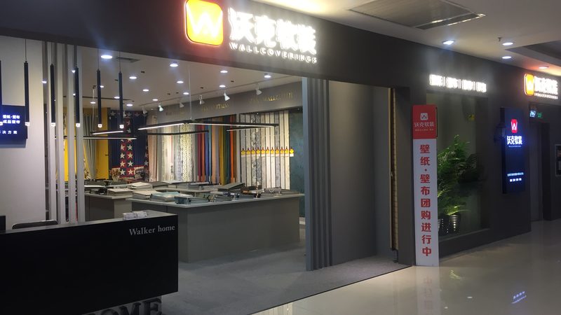 北京办公室新风系统，别只看品牌更要看落地能力