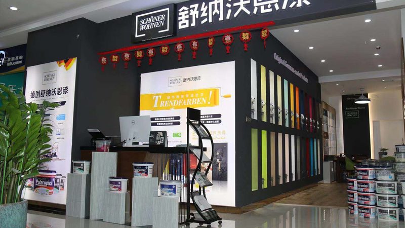二手房翻新全屋翻新价格
