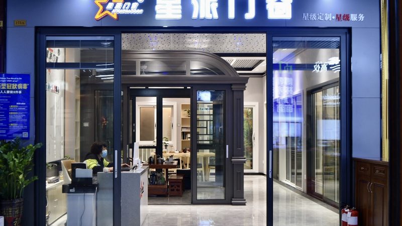 局部改造施工如何兼顾效率与质量